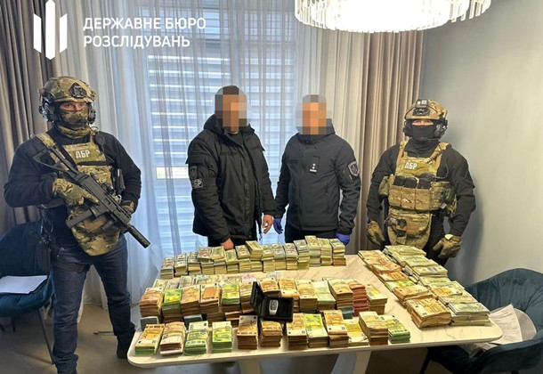 У депутата Ровенского облсовета обнаружили незадекларированное состояние более 4 млн долларов, — ГБР