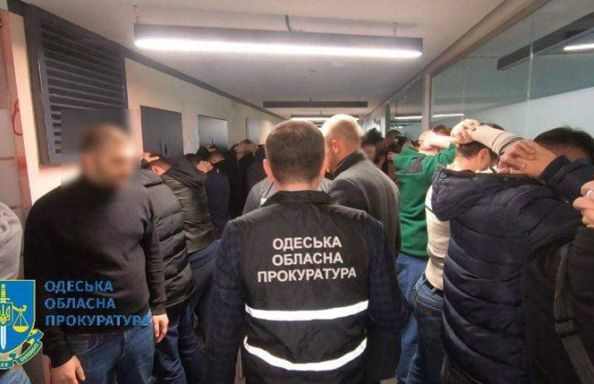 Действовали под видом работников инвесткомпании: в Одессе разоблачили мошеннический колл-центр