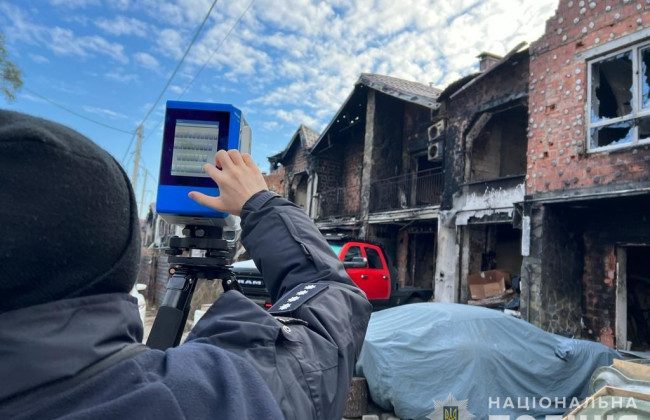 Криминалисты Нацполиции овладели новейшими 3D-сканерами для осмотра мест боевых действий и терактов