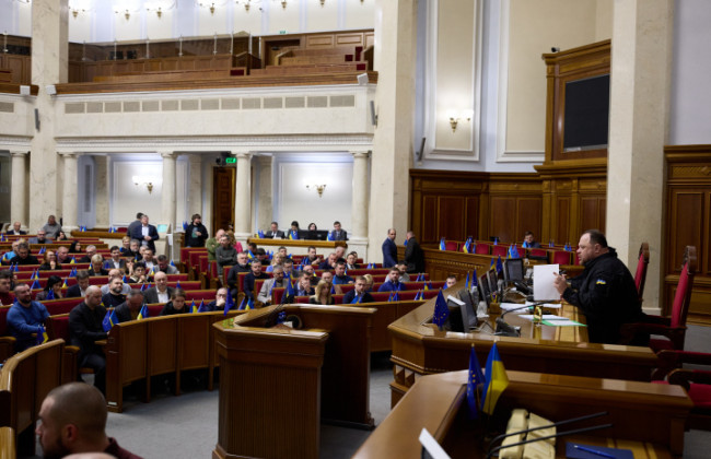 У Раді зареєстрували законопроєкт щодо прав національних меншин в окремих сферах