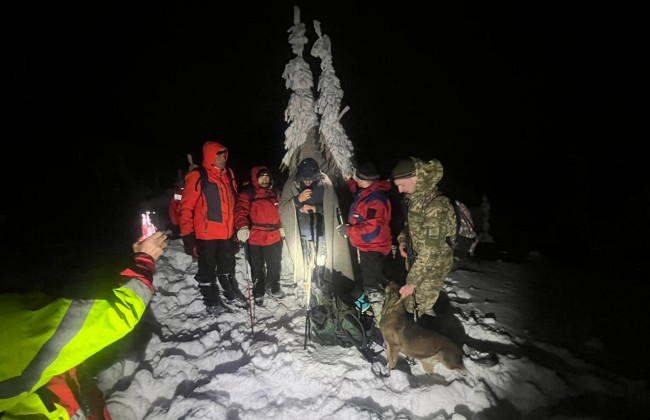 Два дня бродил по горам и ждал румынских спасателей, однако попал к украинским правоохранителям: история незаконного путешествия за границу