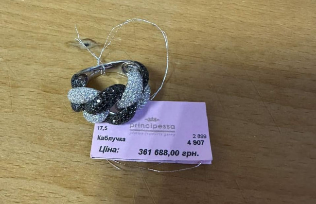 На Закарпатье из Украины пытались вывезти брендовые ювелирные изделия на более 15 млн гривен