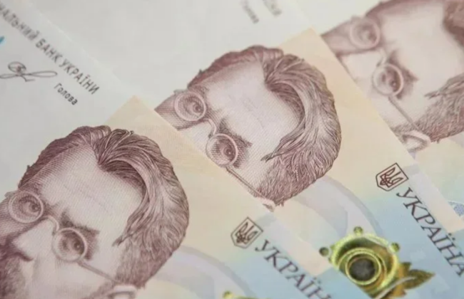 Правительство увеличило предельный размер пенсии для получения дополнительной денежной помощи до 3250 грн