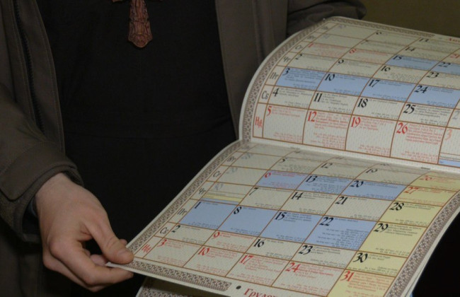 День Святого Николая перенесли на 6 декабря, а Щедрый вечер – на 31 декабря, обновленный календарь