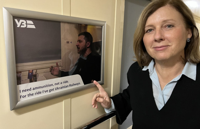 Вице-президент Еврокомиссии прибыла в Киев обсудить антикоррупционные инициативы