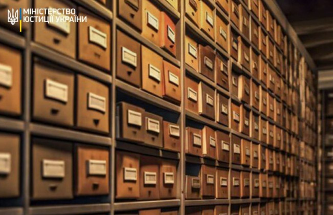 Внесення змін до актових записів цивільного стану, що знаходиться на зберіганні в архівах: що треба знати