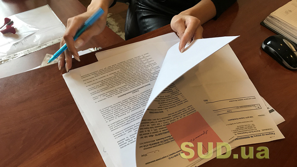 Можно ли получить выписку из реестра плательщиков НДС в бумажной форме: разъяснение