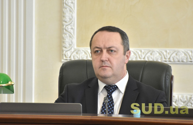 Екс-голова Вищої ради правосуддя хоче зайняти посаду проректора Національної школи суддів