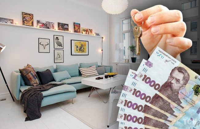 За аренду квартиры нужно отдавать 80% зарплаты: во сколько обходится жилье в Киеве, Львове, Днепре и других городах