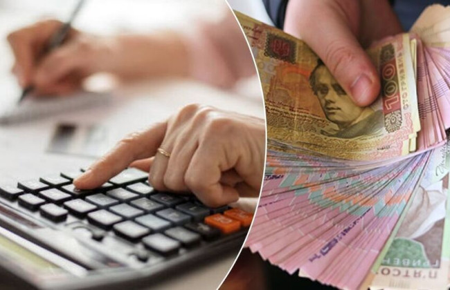 Представители каких профессий могут выйти на пенсию до 60 лет: список