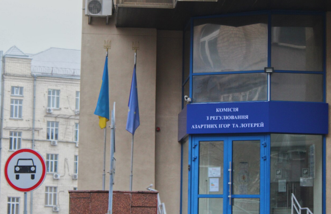 Метрополитен и радиостанции смогут наказать деньгами за размещение рекламы азартных игр, - Кабмин расширил полномочия КРАИЛ