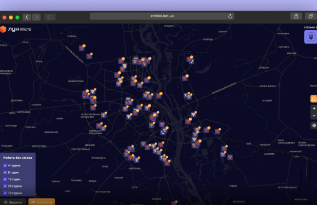 В Киеве создали карту провайдеров, которые могут снабдить интернетом даже без света