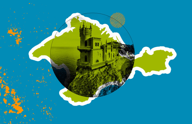 Географическим названиям в Крыму планируют вернуть исторические наименования на крымскотатарском языке