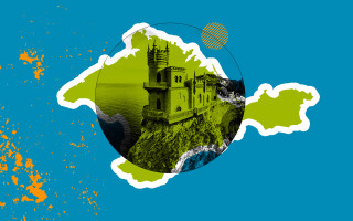 Географическим названиям в Крыму планируют вернуть исторические наименования на крымскотатарском языке