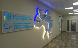 Кабмін призначив Михайла Янчука очільником Держагентства водних ресурсів