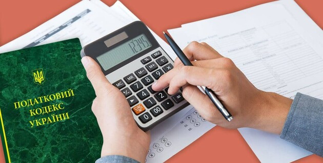 Какими являются штрафы за нарушение порядка взятия на учет в ГНС