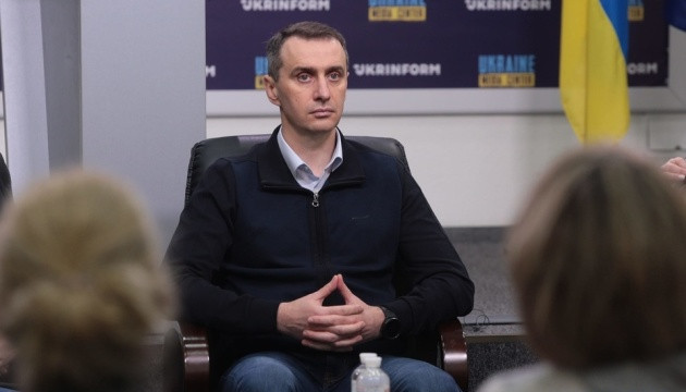 Віктор Ляшко відповів, чи вистачить українцям ліків через блокування кордону