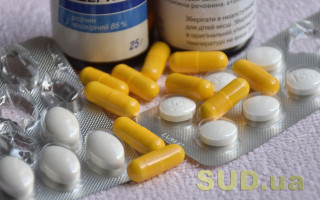 Чи може лікар виписати один е-рецепт на всі призначені препарати: роз’яснення