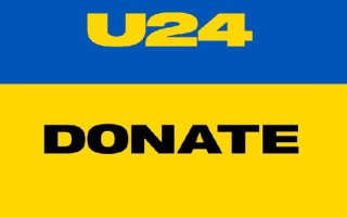В Україні дозволили перераховувати кошти, зібрані через United24, на військові частини