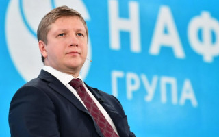 Выплата премий более чем на 229 млн грн: ВАКС продлил срок действия обязанностей по делу экспредседателя «Нафтогаза» Андрея Коболева