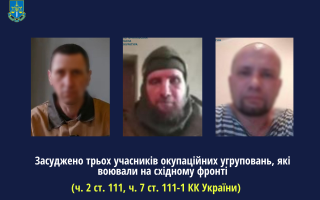 У Франківську до 15 років ув’язнення засудили колаборантів, які воювали проти ЗСУ