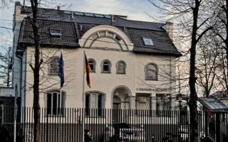 Німеччина офіційно закрила своє Генконсульство в Калінінграді