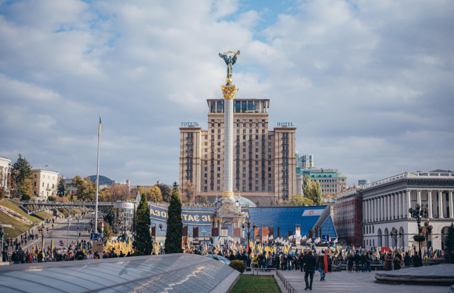 Рейтинг самых дорогих городов мира для проживания в 2023 году: среди них есть и Киев