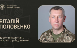 Правительство назначило нового заместителя министра обороны Рустема Умерова