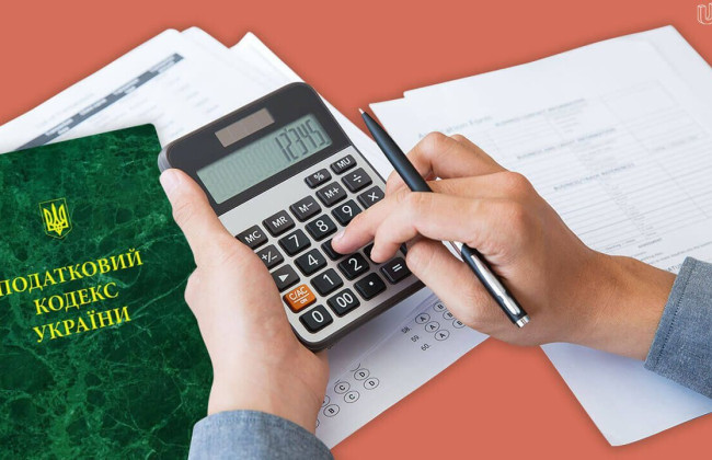 Передача товаров на ВСУ: что с налогом на прибыль