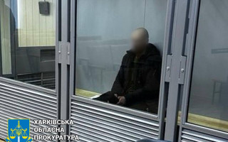 На Харьковщине нетрезвый мужчина пытался поджечь пятерых детей