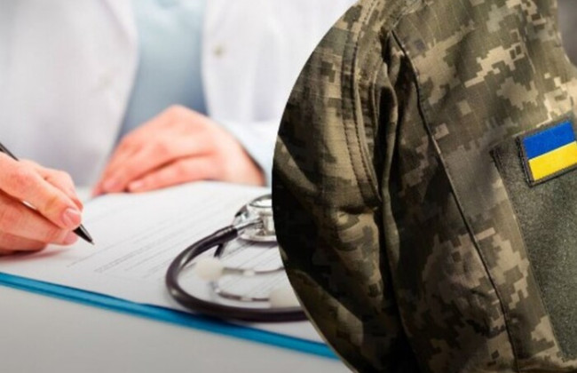 Военным теперь не нужно больше возить лично документы ВВК в часть