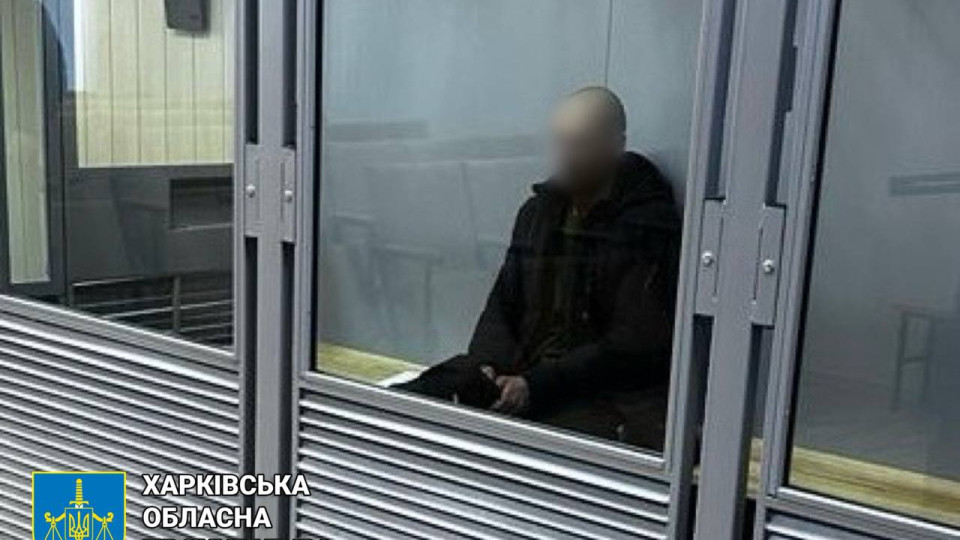 На Харьковщине нетрезвый мужчина пытался поджечь пятерых детей