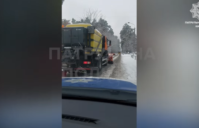 Как не попасть в ДТП на скользкой дороге – в патрульной полиции Киева дали советы