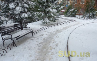 Туман та ожеледиця: у Києві знову погіршиться погода