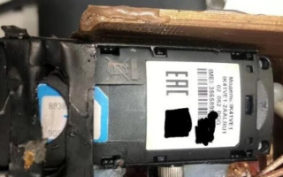 Українська SIM-карта у ворожому шахеді: у Повітряних силах прокоментували