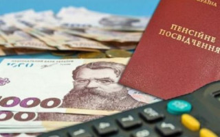 Кабмін продовжив щомісячні доплати до пенсій: хто їх отримає