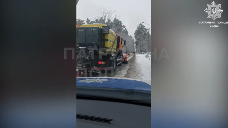 Як не потрапити в ДТП на слизькій дорозі – у патрульній поліції Києва дали поради