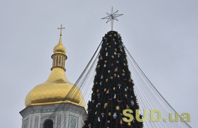 В КГГА сообщили, будет ли в Киеве действовать комендантский час на Рождество и Новый год