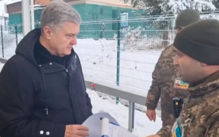 Порошенко планировал встретиться с Орбаном, а рф хотела использовать это против Украины — СБУ