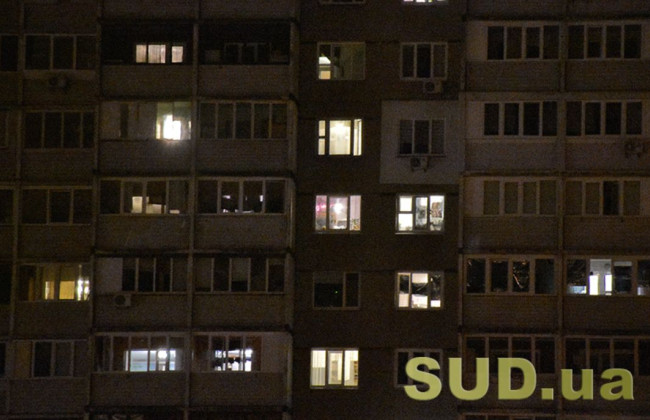 Когда нужно экономить электроэнергию: советы украинцам