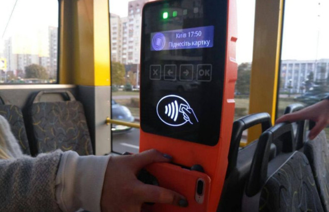 В киевских маршрутках могут появиться валидаторы