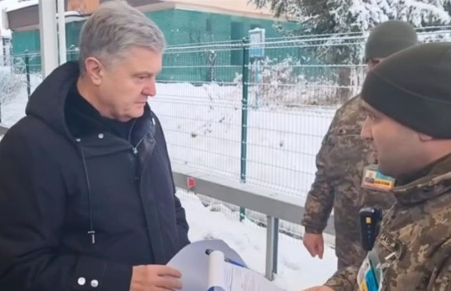 Порошенко планировал встретиться с Орбаном, а рф хотела использовать это против Украины — СБУ