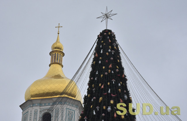 Новогодняя игрушка за донат: в КГГА рассказали, какие празднования Нового года готовят для киевлян
