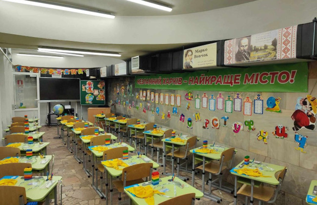 В Харькове будут первую школу «под землей»: работы планируют окончить в начале 2024 года, — Терехов