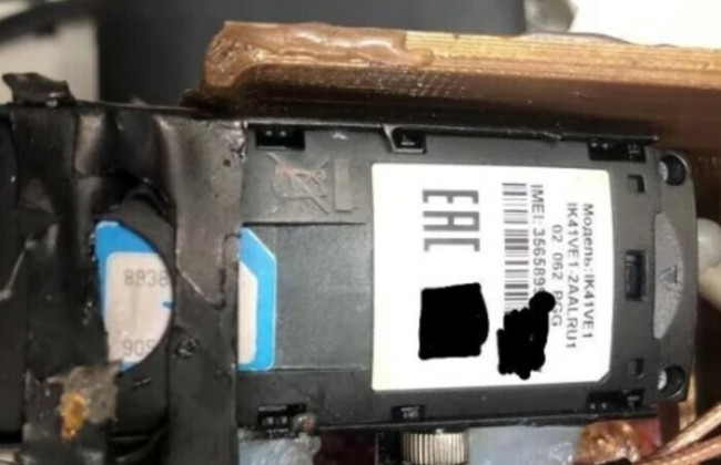 Украинская SIM-карта во вражеском шахеде: во Воздушных силах прокомментировали