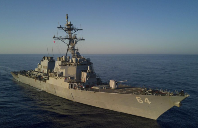 В Красном море атаковали военный корабль США и несколько коммерческих судов: что известно в настоящее время