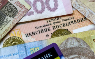 Особа досягла пенсійного віку: коли потрібно звернутися за призначенням пенсії