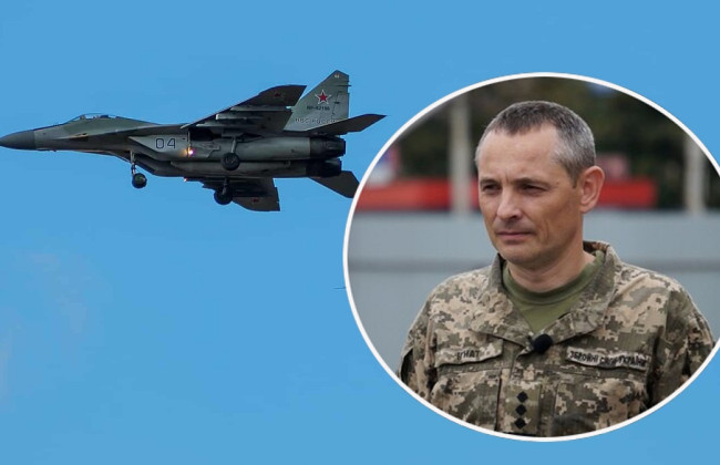 Тревогу из-за вылета МиГ не будут объявлять, если будет точная информация, что он не представляет угрозы, — Воздушные силы