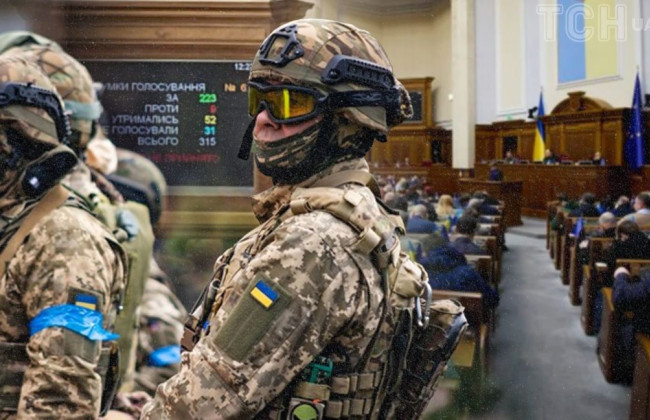 Отпуск на 90 дней и увольнение с военной службы: в Раде готовят ряд изменений