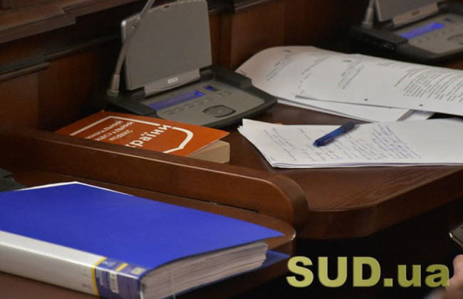 Верховный Суд высказался об обязанности обвинения приобщать во время судебного разбирательства все собранные в ходе досудебного расследования доказательства